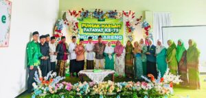 FATAYAT NU SAWAHAN