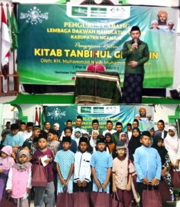 LDNU Nganjuk