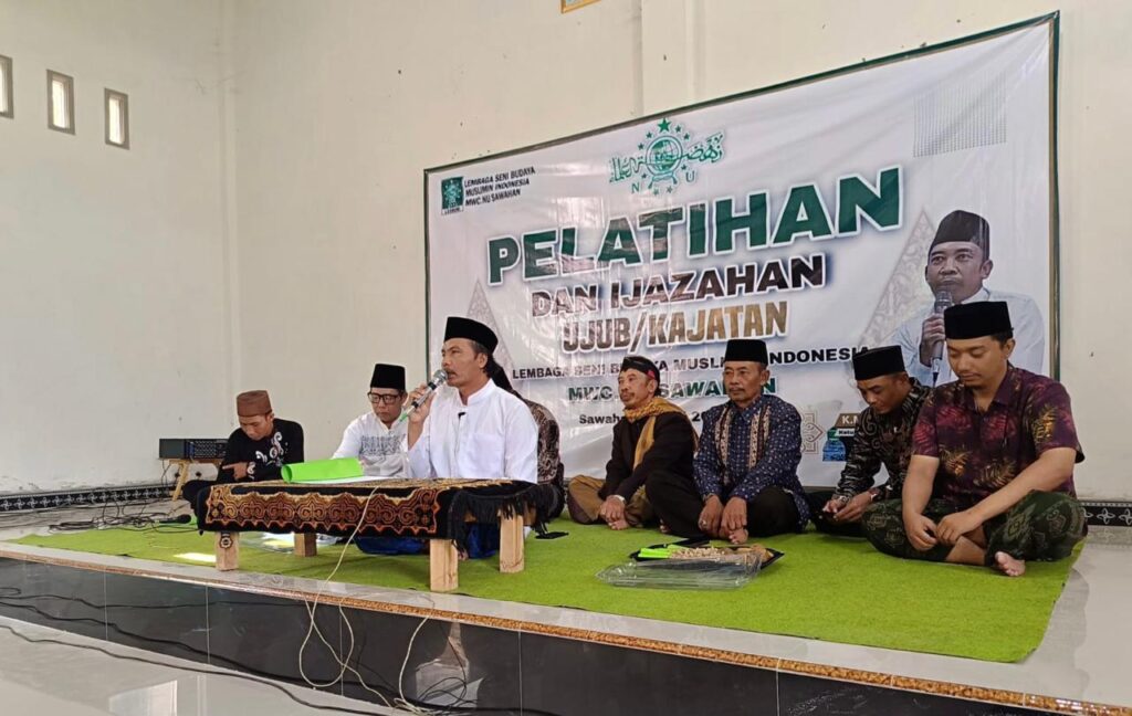 MWCNU SAWAHAN
