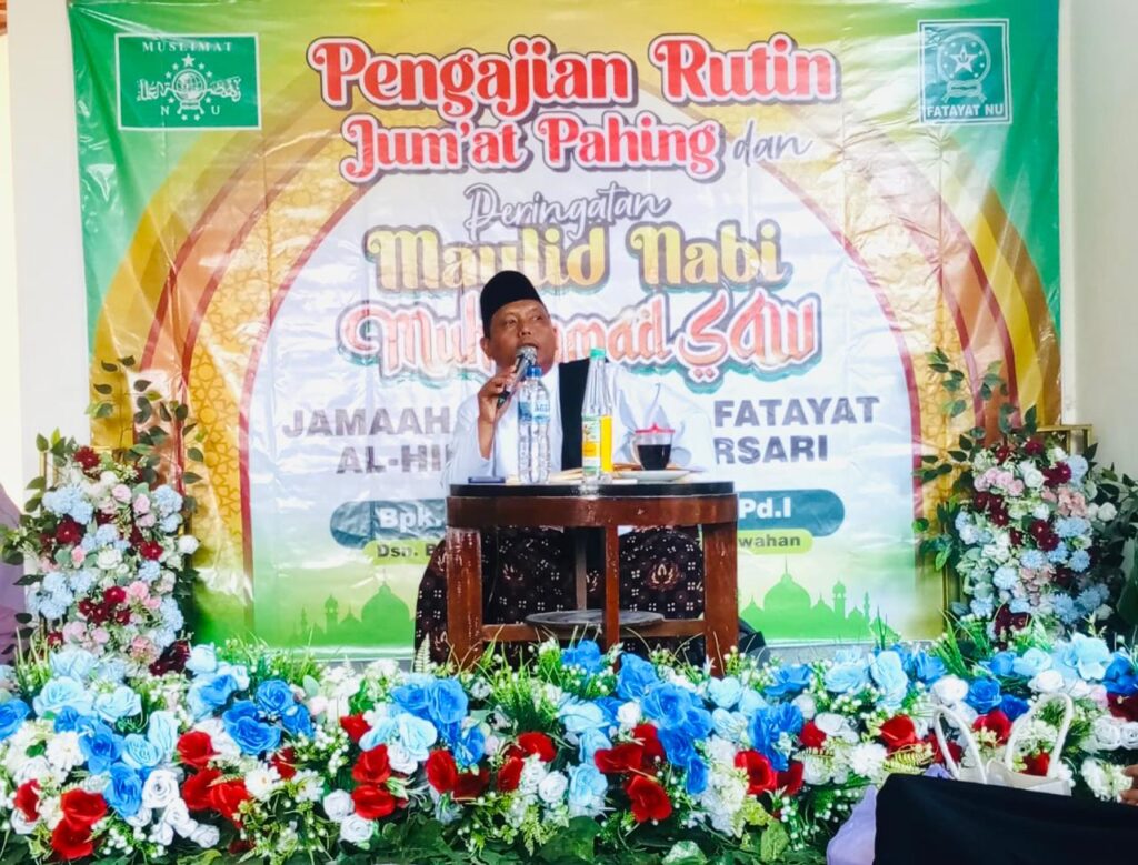 Pengajian SAWAHAN