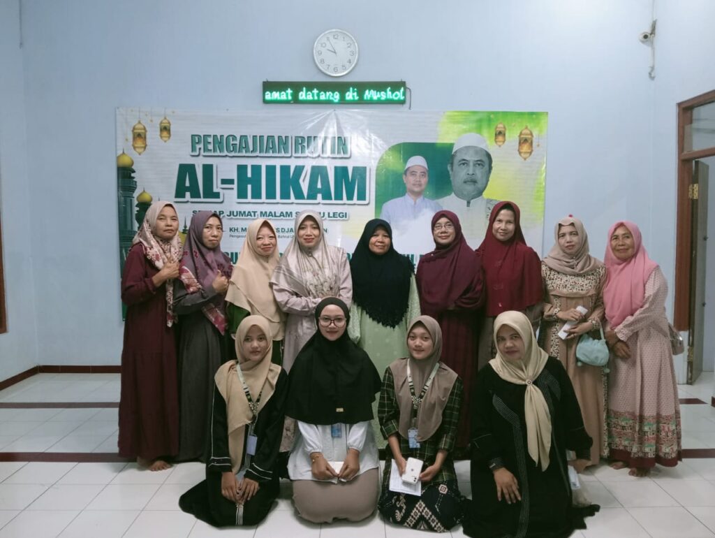 Pengajian Al Hikam