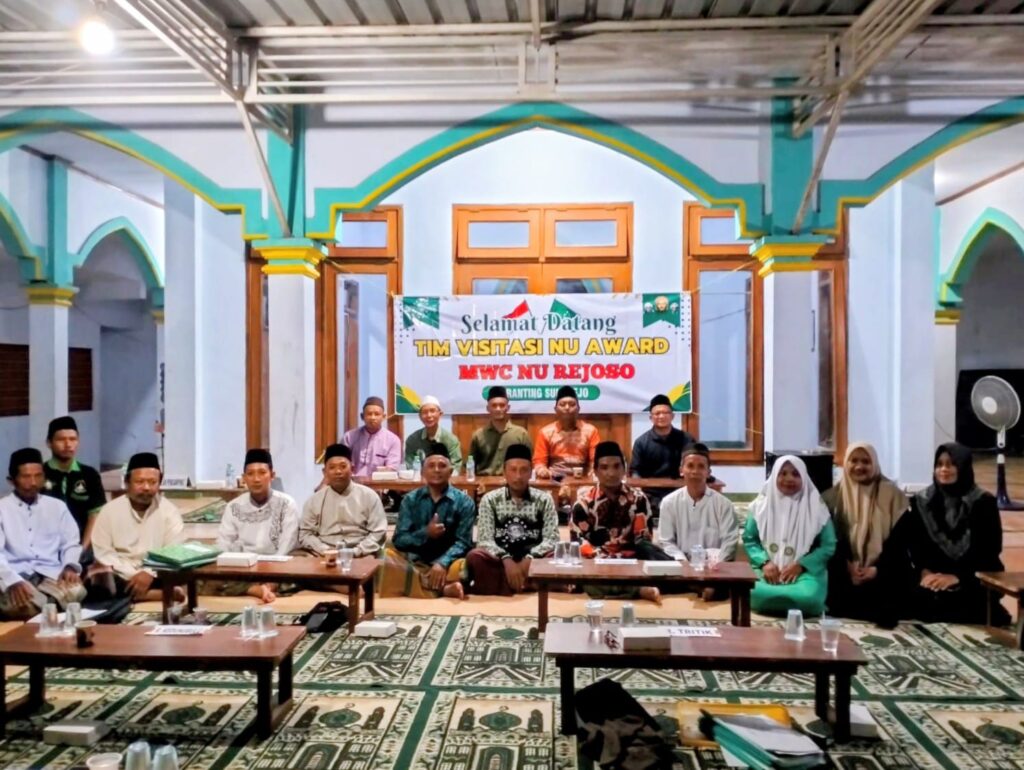 NU Award Sukorejo