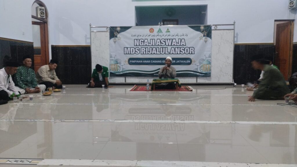 Ngaji ASWAJA ANSOR JATIKALEN