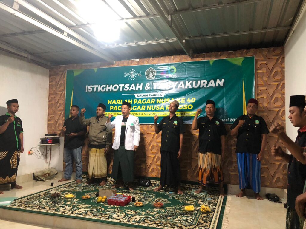 PAGAR NUSA REJOSO