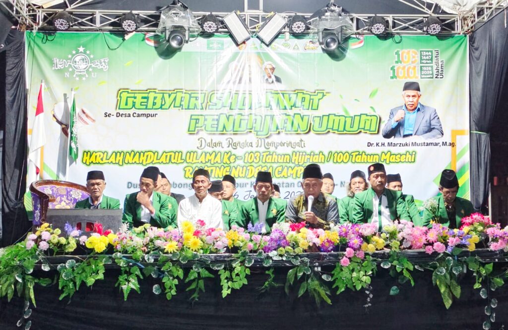 Ranting NU DESA CAMPUR