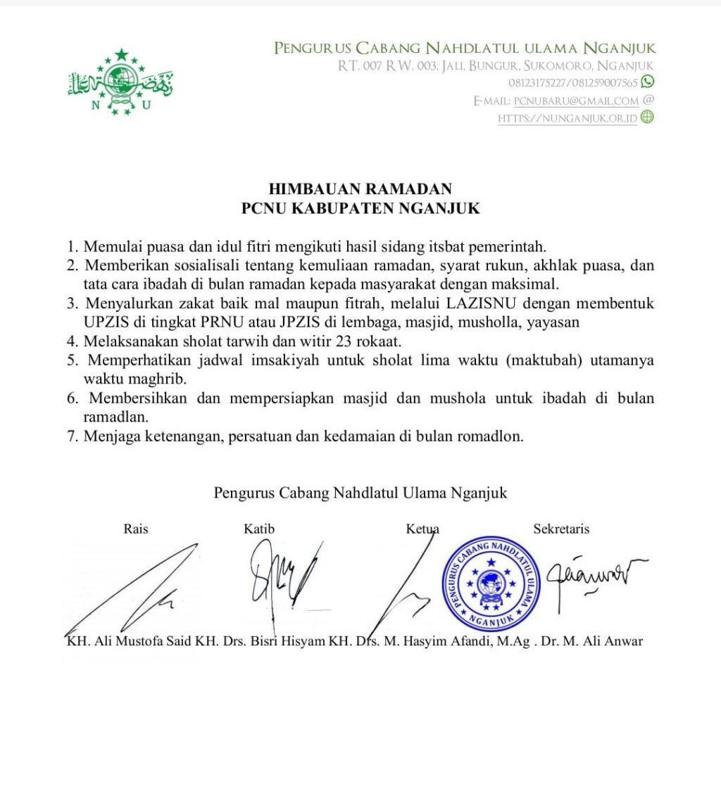 HIMBAUAN Ramadan PCNU Nganjuk