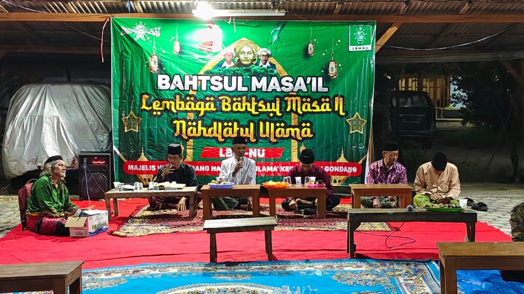 Lembaga Bathsul Masail Gondang