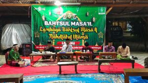 Lembaga Bathsul Masail Gondang