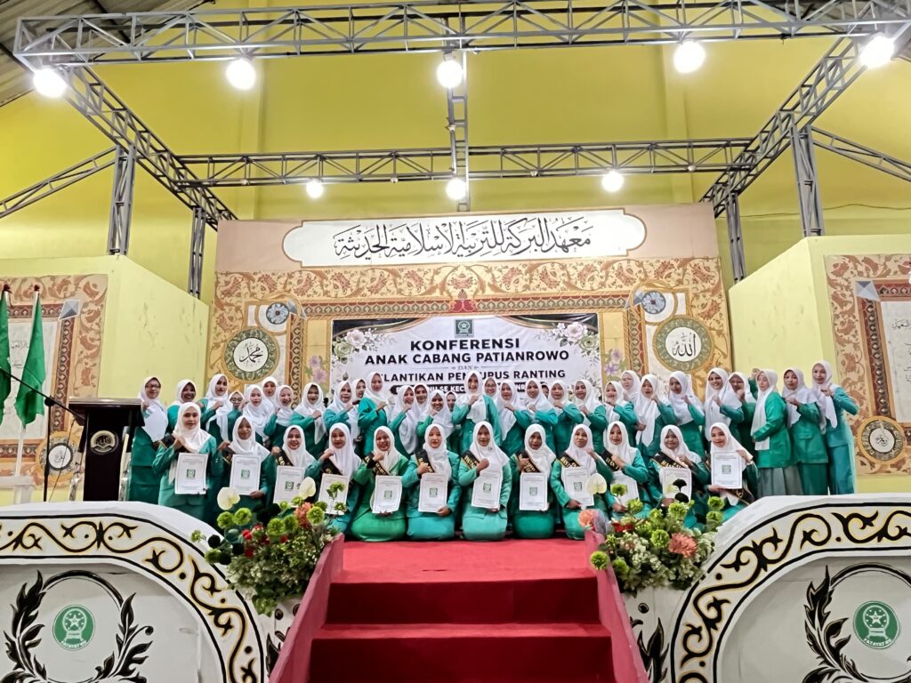 FATAYAT PATIANROWO